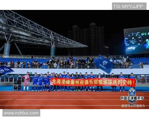 猜足球明星挑战赛在虎扑开启与球迷共庆足球热情盛宴