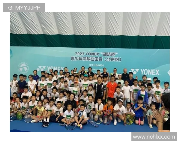 北京网球队在杯赛中的实力展现与未来发展潜力分析 北京网球队在杯赛中的实力展现与未来发展潜力分析