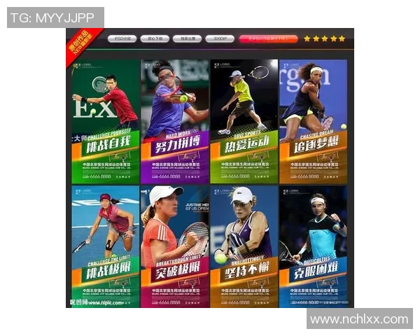 李敏独家分享网球技巧与心得助你提升球技的秘密秘籍 李敏独家分享网球技巧与心得助你提升球技的秘密秘籍