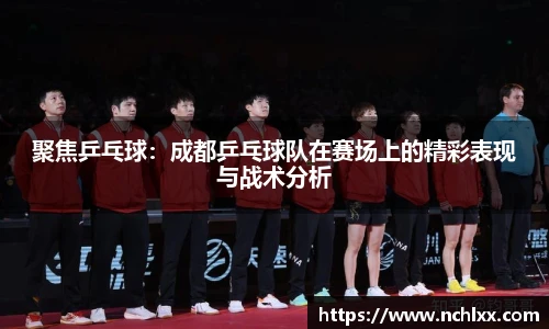 一竞技从一开始·竞无止境
