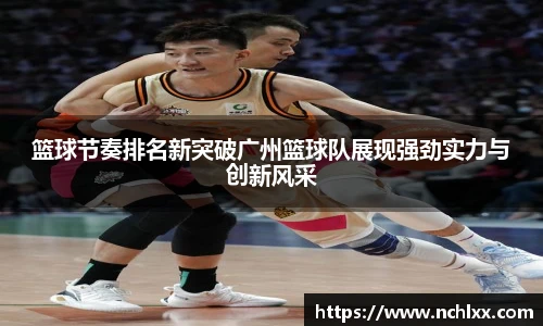 一竞技