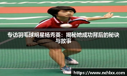一竞技官网
