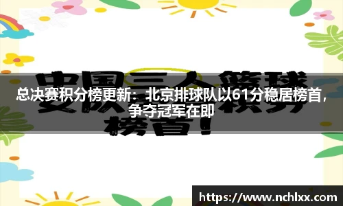一竞技