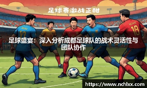 一竞技从一开始·竞无止境