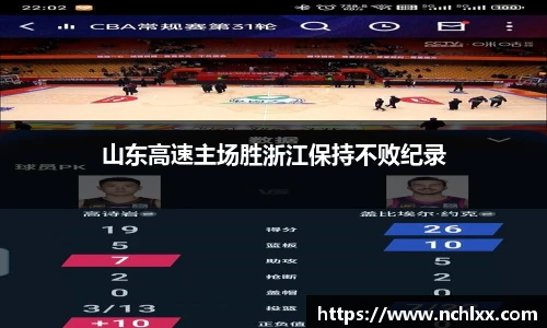 一竞技官网