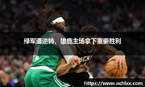 一竞技官网