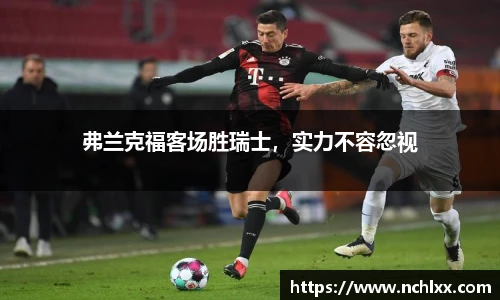 一竞技