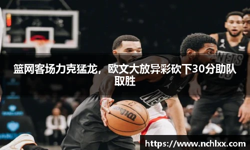 一竞技从一开始·竞无止境