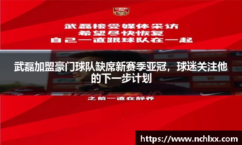一竞技从一开始·竞无止境