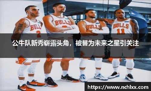 一竞技从一开始·竞无止境