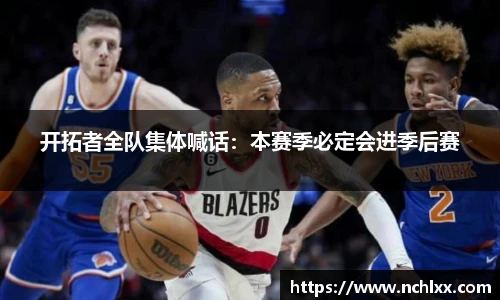 一竞技