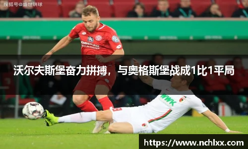 一竞技从一开始·竞无止境