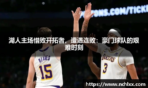 一竞技
