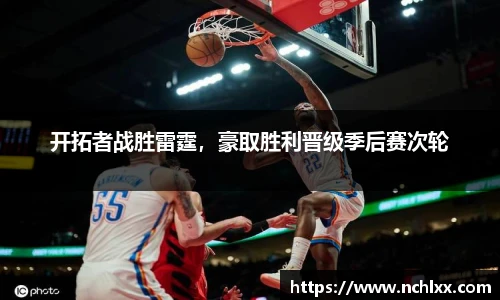 一竞技从一开始·竞无止境