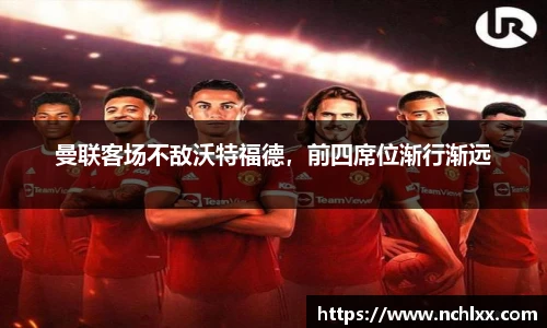 一竞技从一开始·竞无止境