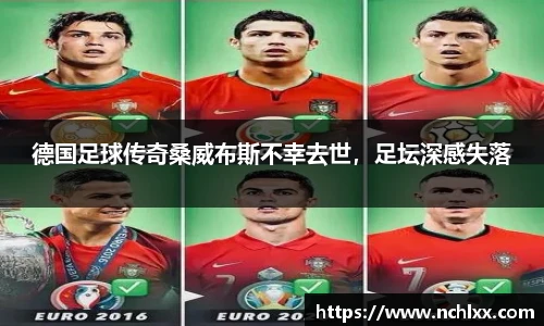 一竞技