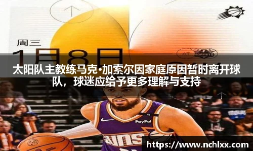 一竞技从一开始·竞无止境