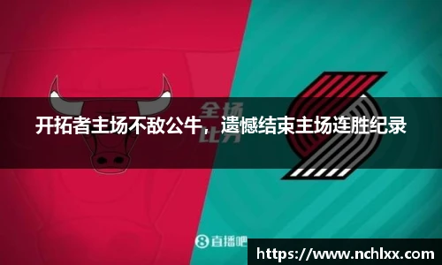 一竞技官网