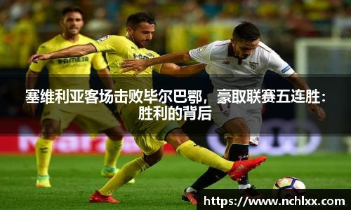 一竞技