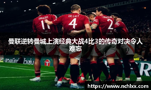 一竞技从一开始·竞无止境