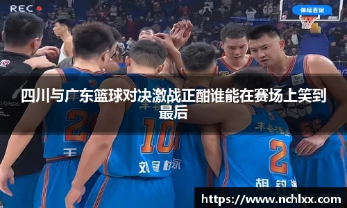 一竞技