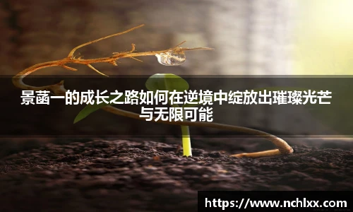 一竞技
