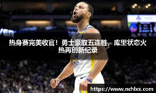 一竞技官网