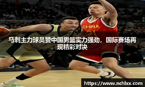 一竞技从一开始·竞无止境