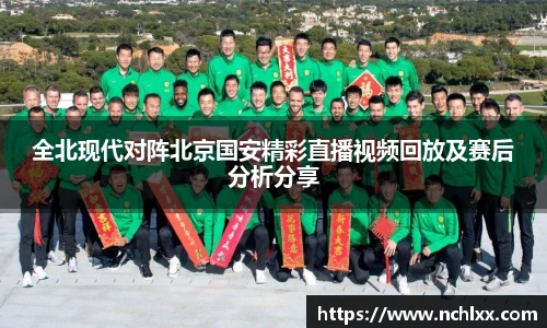 一竞技官网
