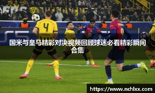 一竞技官网