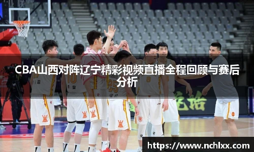 一竞技
