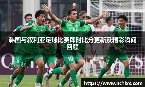 一竞技
