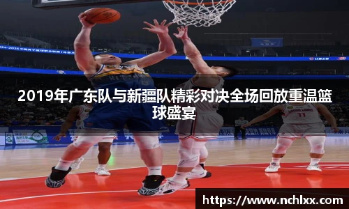 一竞技