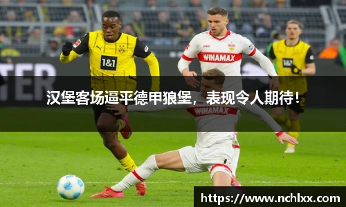 一竞技从一开始·竞无止境