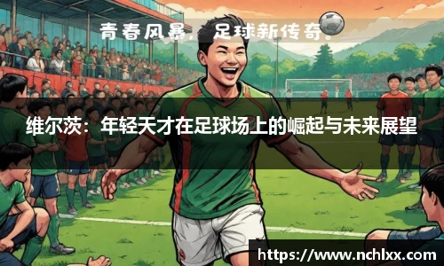 一竞技官网