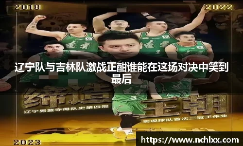 一竞技