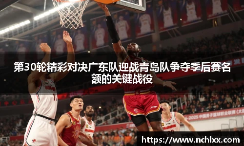 一竞技