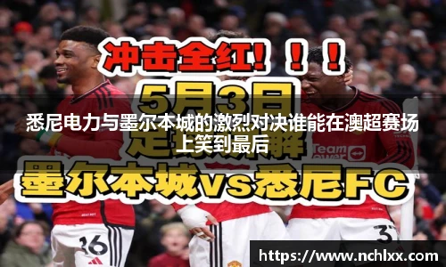 一竞技从一开始·竞无止境