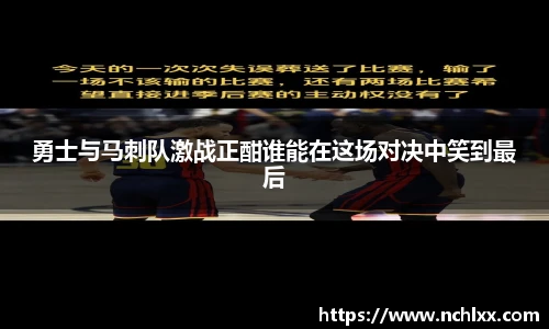 一竞技