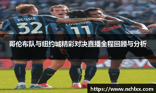 一竞技从一开始·竞无止境