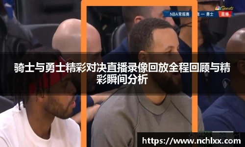 一竞技