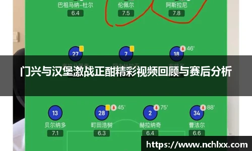 一竞技