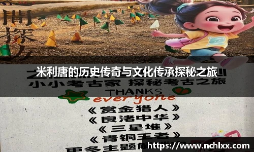 一竞技从一开始·竞无止境