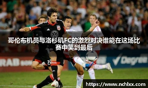 一竞技
