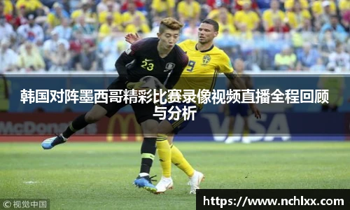 一竞技官网