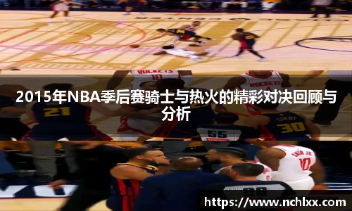 一竞技
