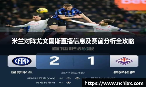 一竞技