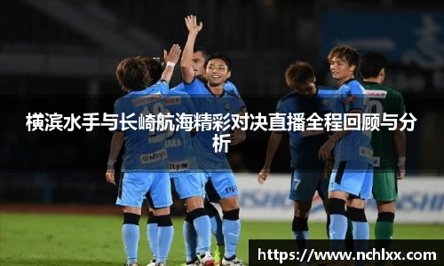 一竞技
