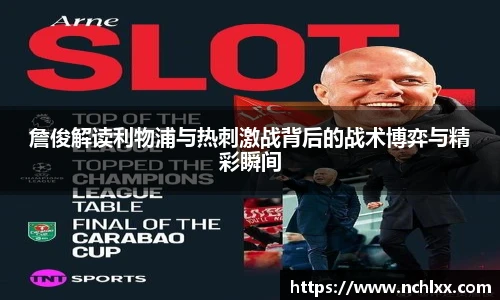一竞技官网