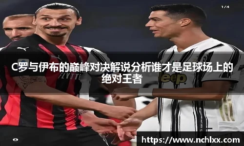 一竞技官网